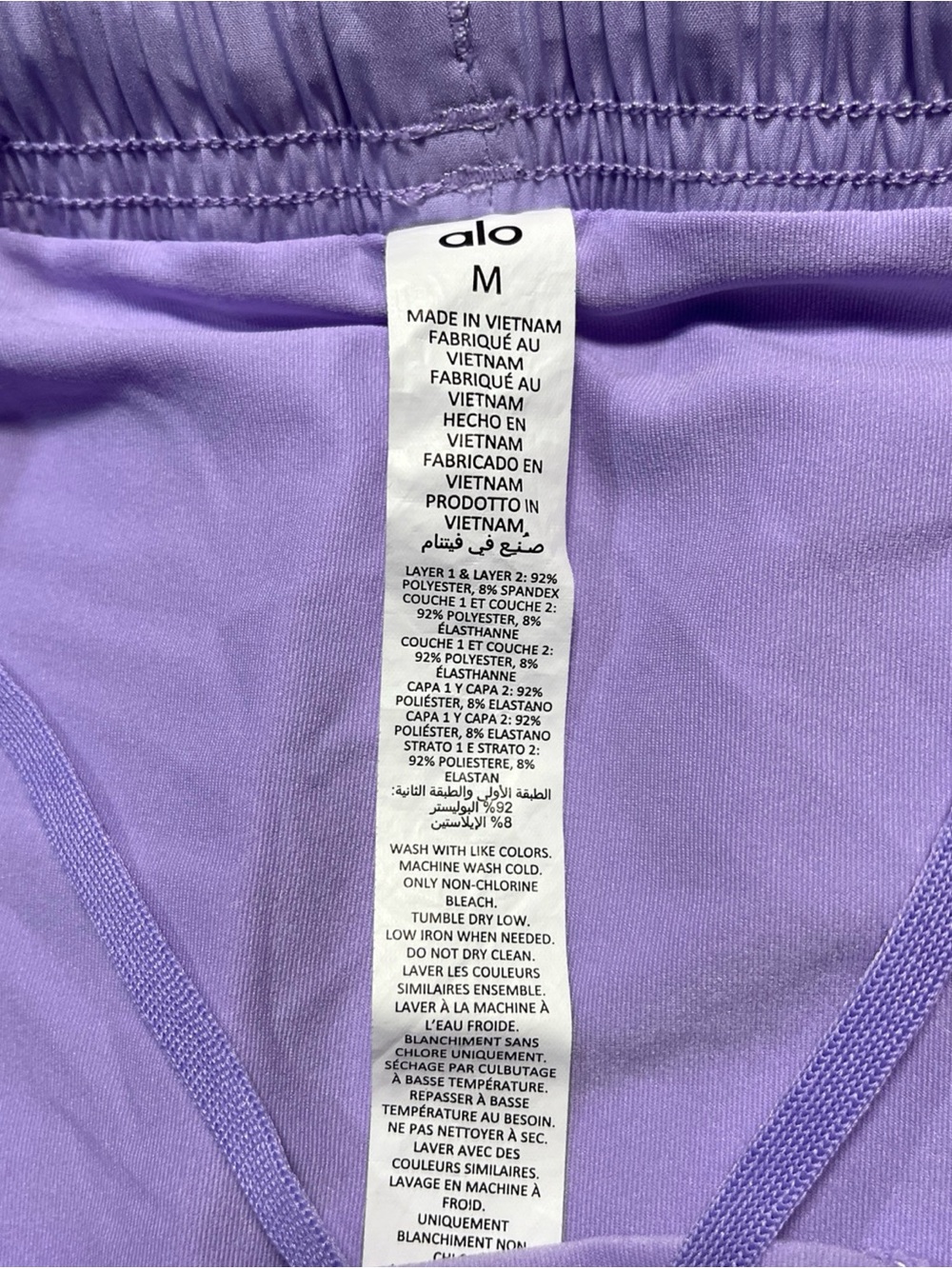 Alo Yoga Stride Shorts Womens Medium Purple Lined Athletic Running Elastic Waist - Picture 4 of 11
